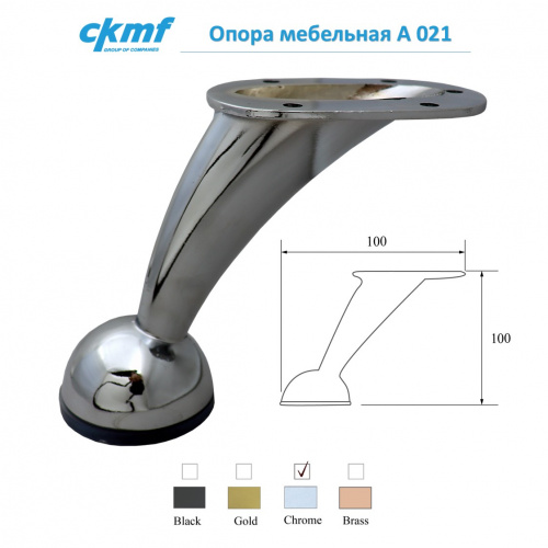 Опора мебельная A 021 фото 2