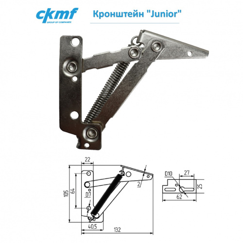 Кронштейн "Junior" фото 2