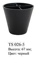 TS 026-5